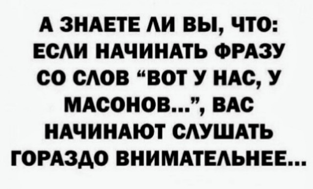 Бредзона 15.02.21