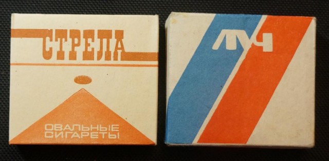 Сигаретная шиза