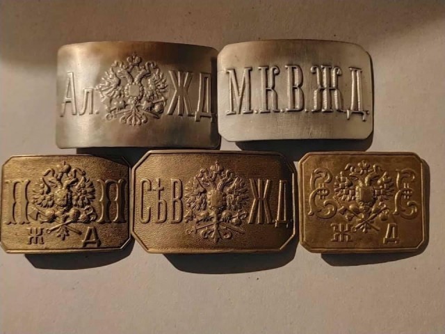 Фибулистика. Коллекционирование старинных пряжек