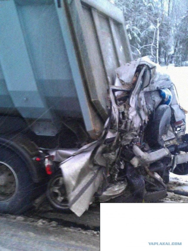 Развод на права