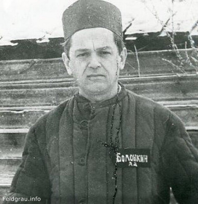 Подборка
