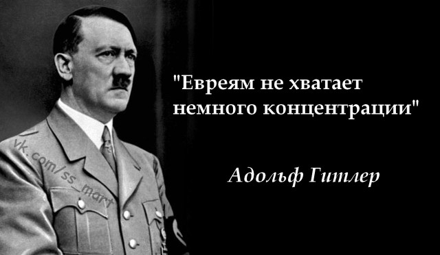 Вопрос на радио с ответом