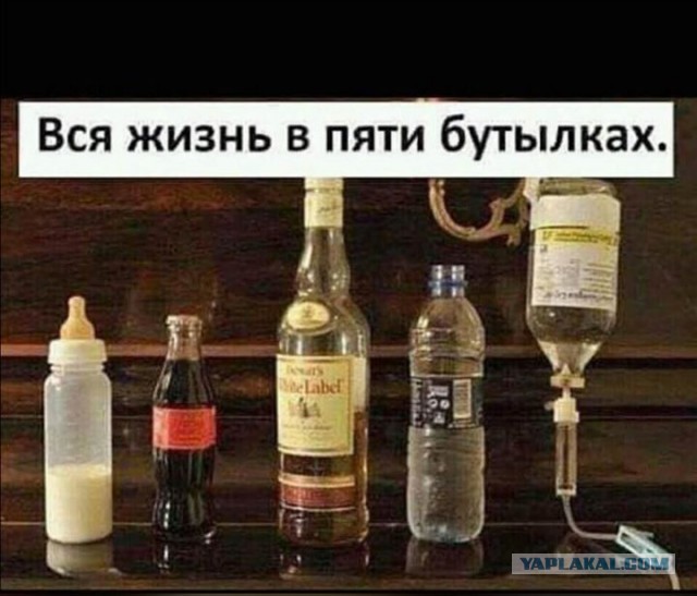 Просто фото...
