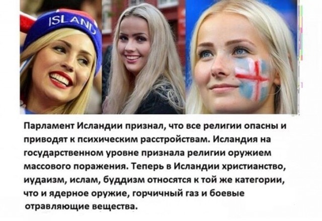 Картинки с надписями и всякие жизненные фразы 5.06.21
