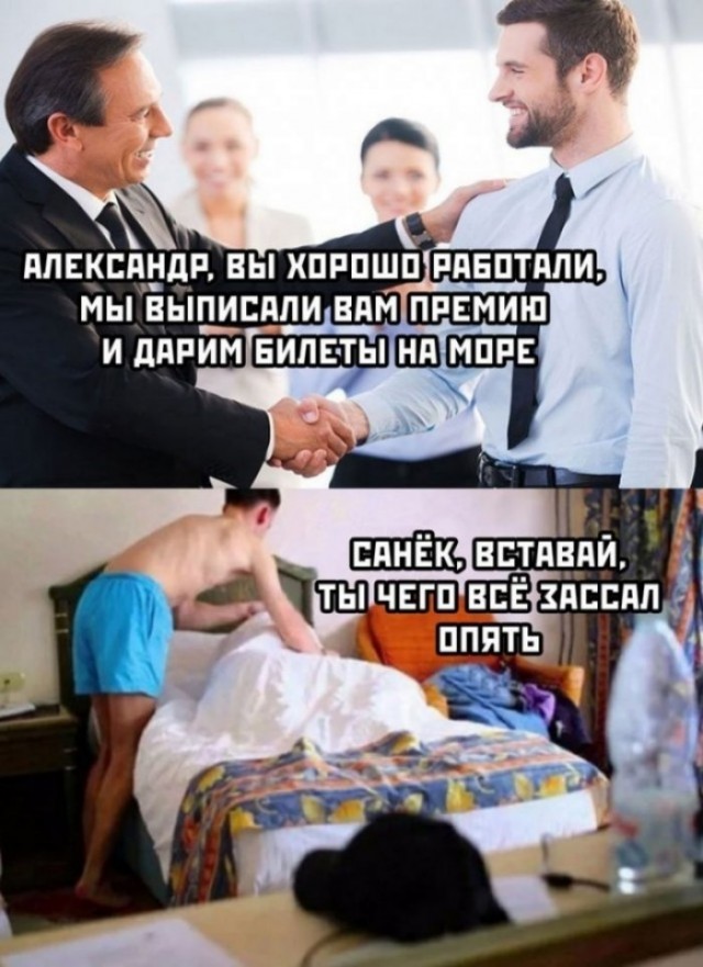 Картинки на четверг 10.06.2021