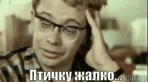 Многонациональный стиль езды