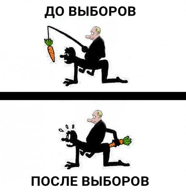 Памфилова заявила, что ЦИК каждый день фиксирует попытки дискредитации выборов в РФ