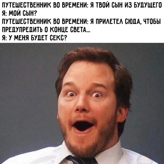 Весёлый полтишок 5.09