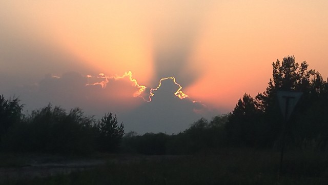Сегодня у нас на небосклоне
