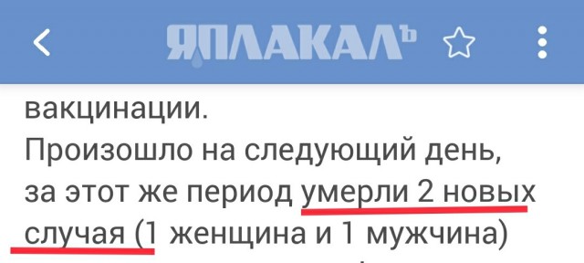 Большой скандал после смерти 16-летней студентки в Таиланде