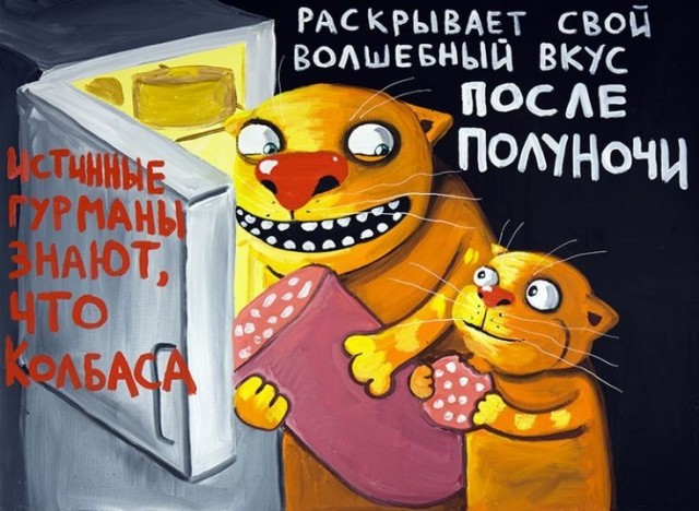 Картинки и мемы для настроения 16.11.2021