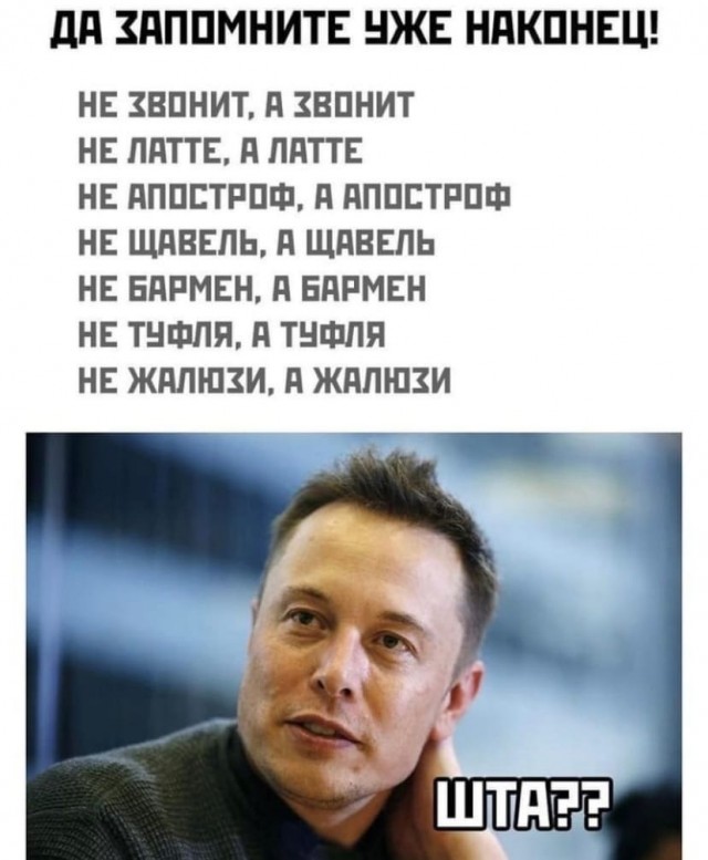 Так себе картинки 16.12.2021