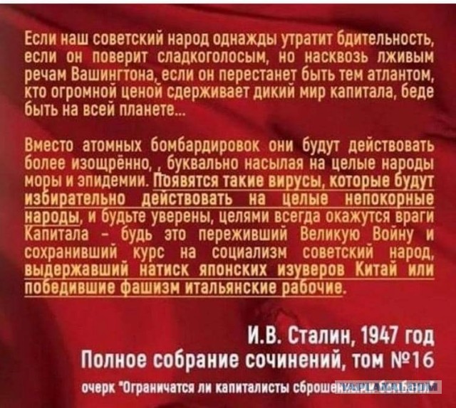И ещё одна причина..