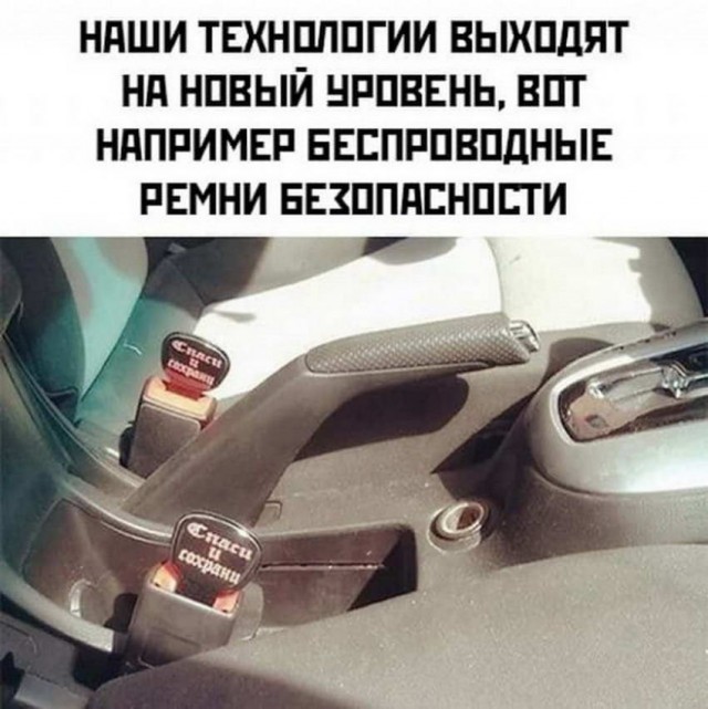 Картинки и мемы для настроения 18.01.2022