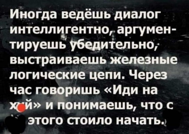 Картинки всяческие 28.01.2022