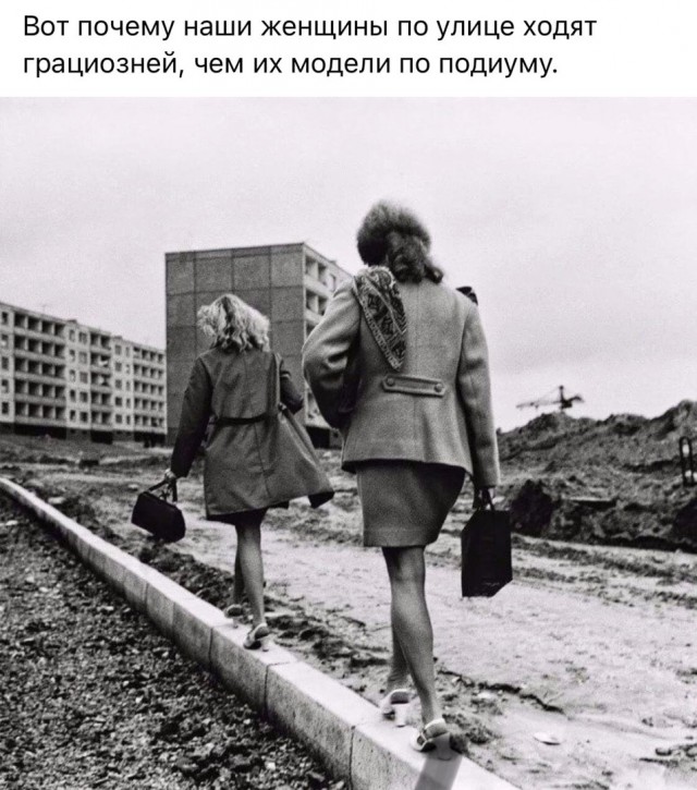 Так себе картинки 07.02.22