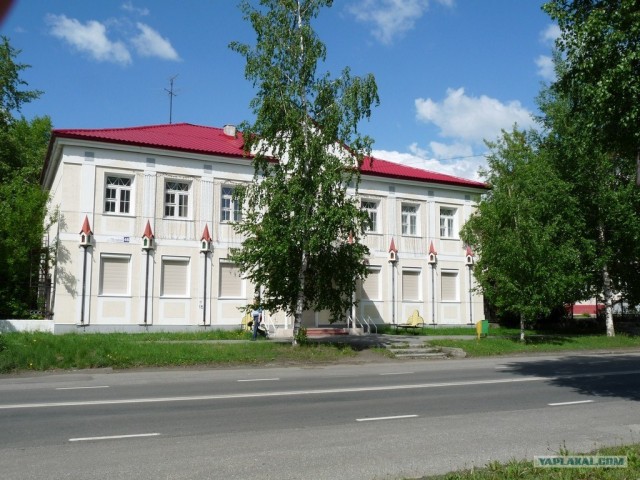Самый лучший город