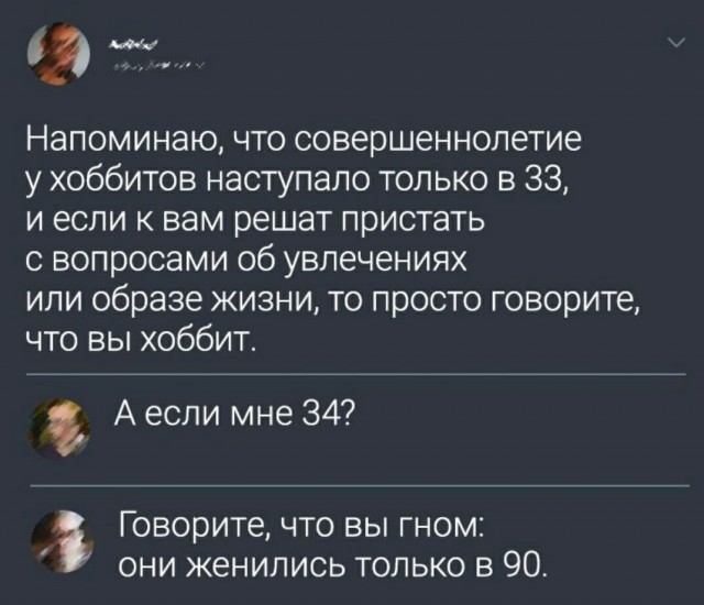 Так себе картинки 14.04.22