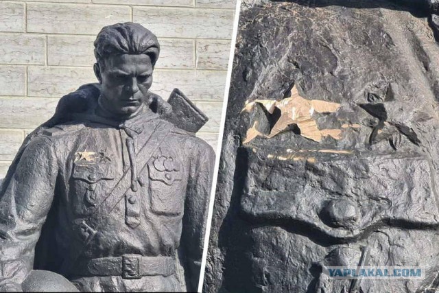 Осквернителем «Бронзового солдата» в Таллине оказался сын депутата Васильева