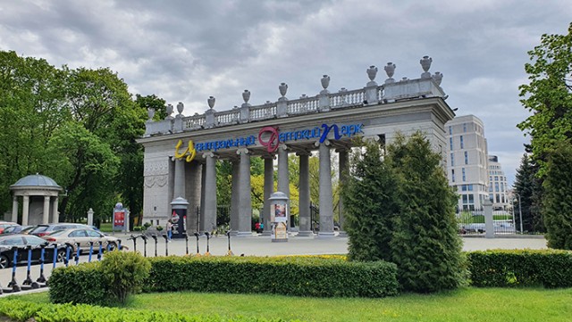 Поездка в Минск на 3 дня
