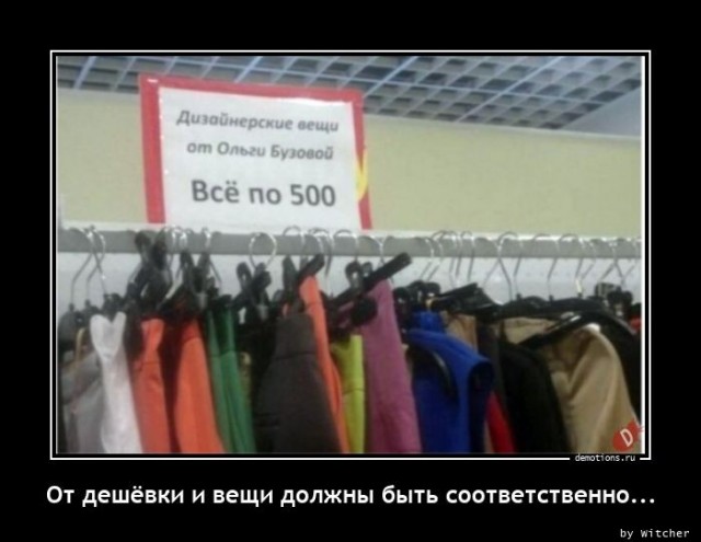 Картинки с надписями 22.06.22