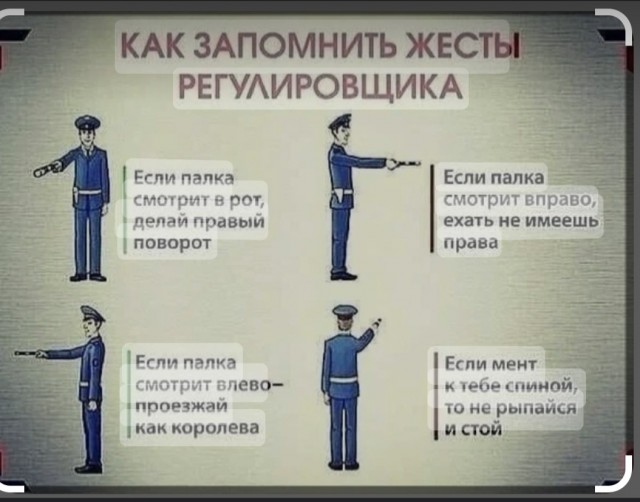 "Всегда этого боялась"