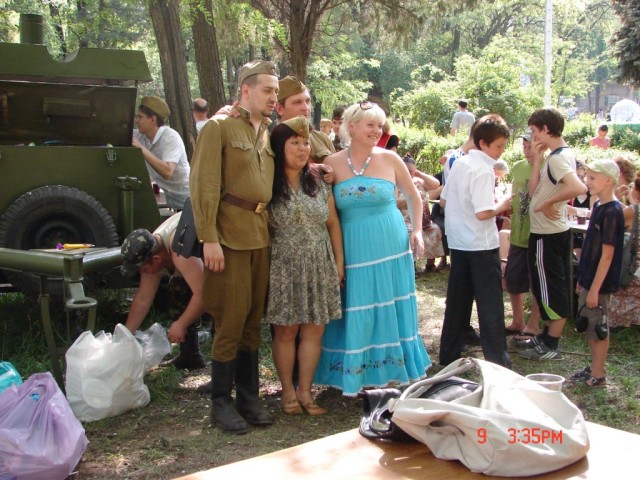 Соме дэйс фром май лайф