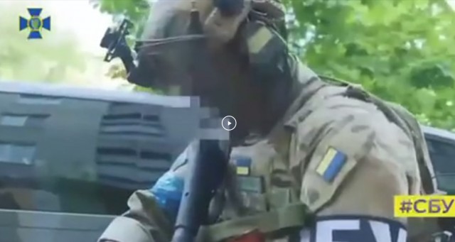 В Харькове СБУ поймала пользователя….. ЯПа