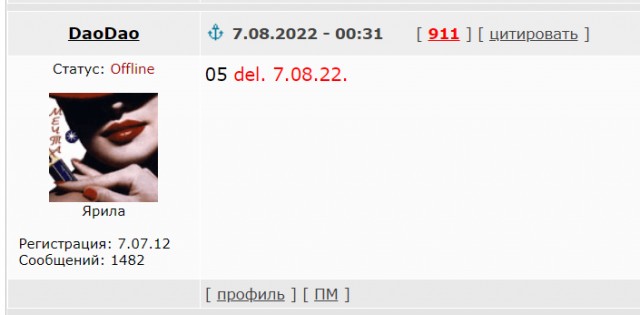 Немного мемчиков. Для взрослых 18+. Часть 6
