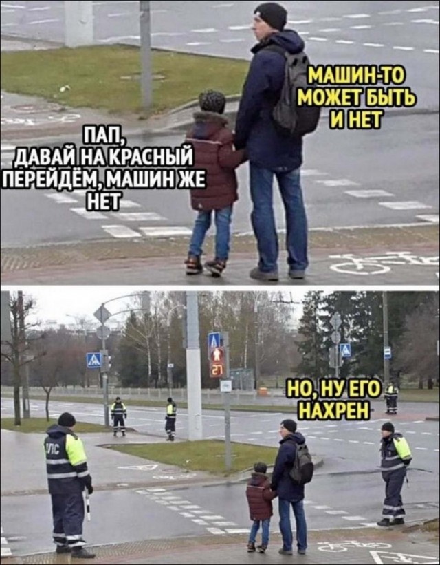 Картинки и мемы, всем хороших выходных