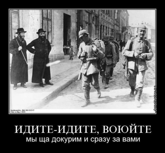Протестующим грозит 15 лет тюремного срока ...