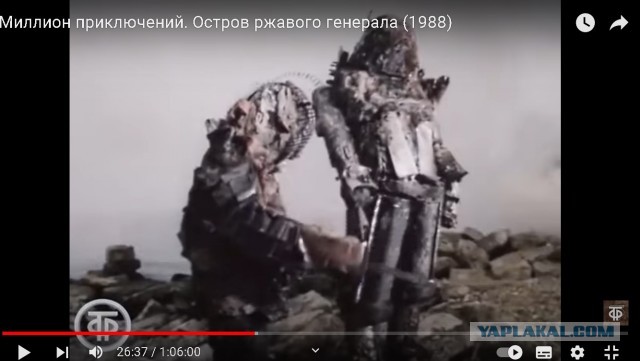 Тихоокеанский рубеж моего детства⁠⁠