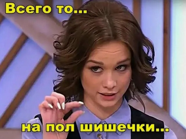 В английском Эссексе женщину посадили в тюрьму за 10 ложных обвинений в изнасилованиях.