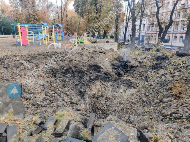 Обстрелы Киева и других городов Украины