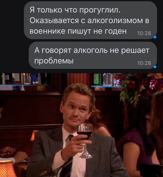 Весёлый полтишок 20.10.22