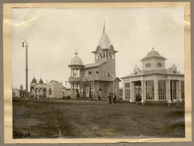 Сибирские казаки на службе и дома. Альбом 1911 года