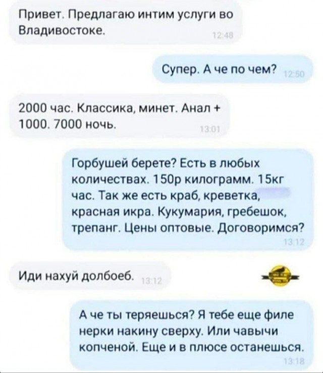 Так себе картинки 17.12.22