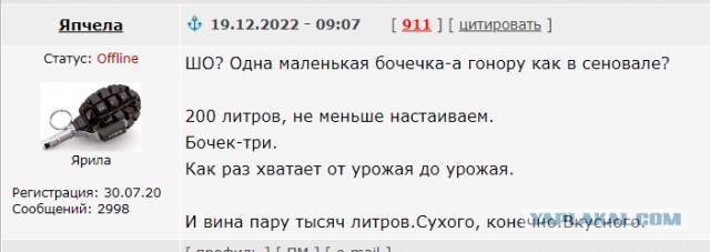 Рыбалка