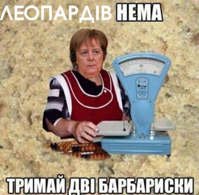 Германия все таки передаст Украине несколько леопардов