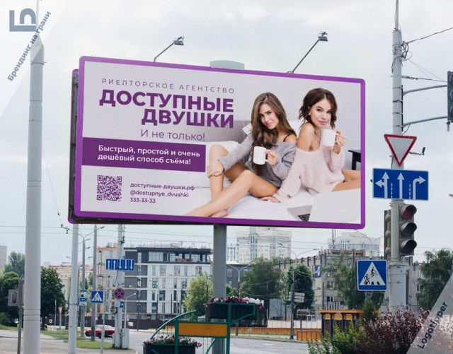 Дичь