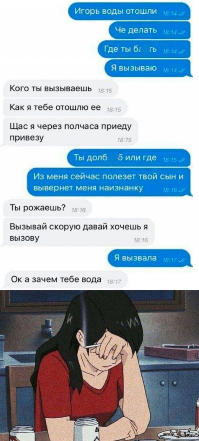 Юмор в картинках и без 16.02.2023