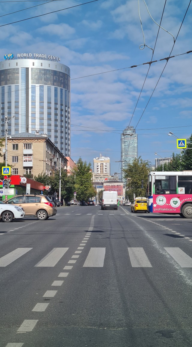 Города СССР. Свердловск