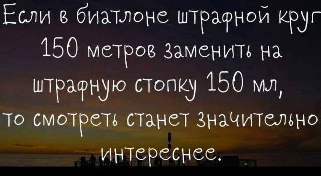 Немного картинок для настроения - 139