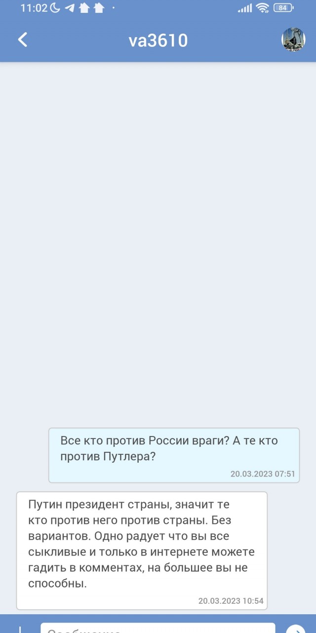В Москве силовики нагрянули в бар Underdog