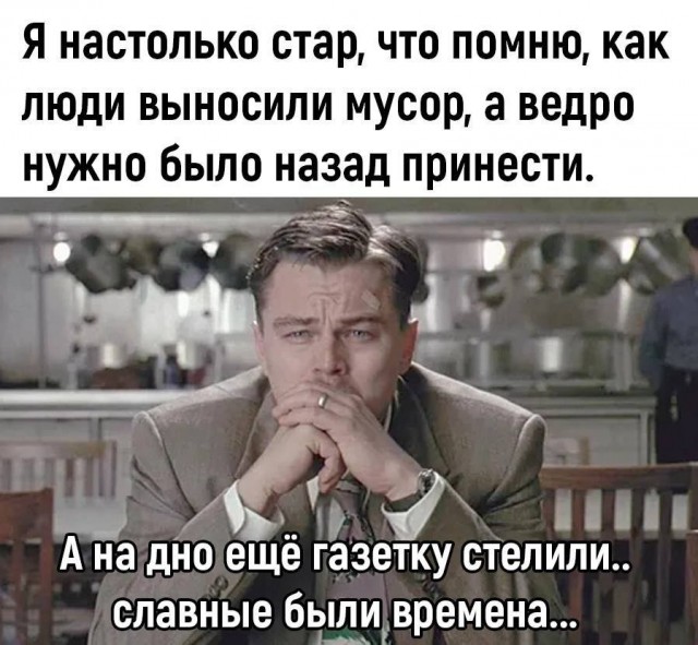 Так себе картинки 24.04.23