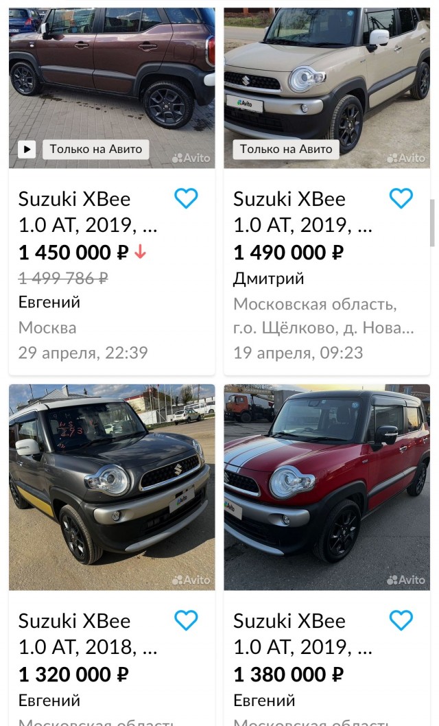 Японский полноприводный кроссовер с «автоматом» по цене Lada Granta. В России начали продавать Suzuki XBee 2023