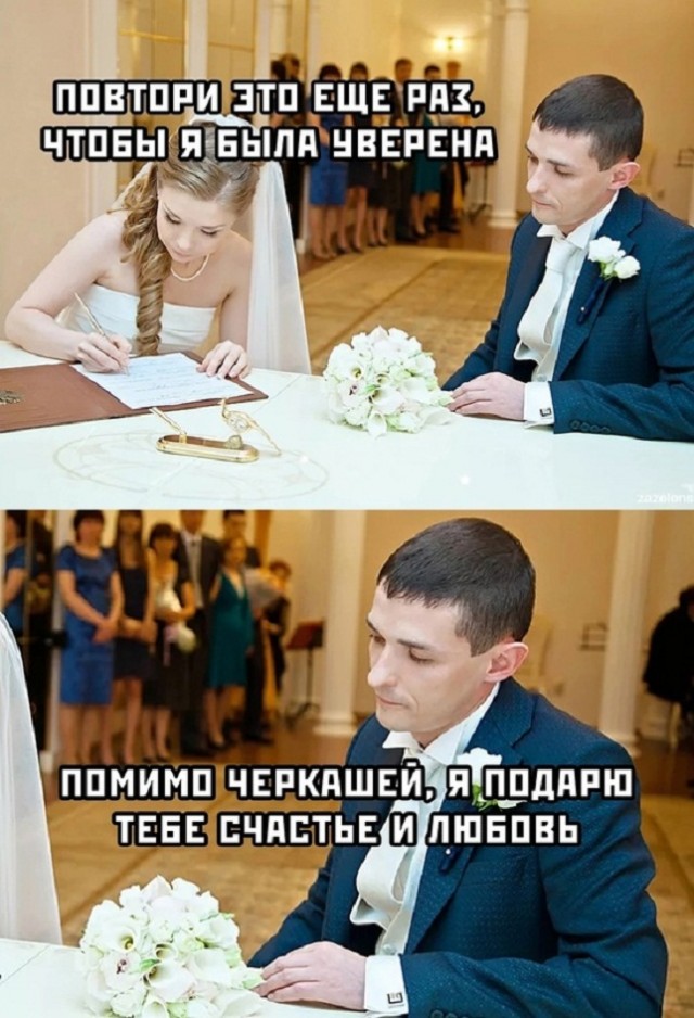 Картинки и мемы, всяко разно - 181
