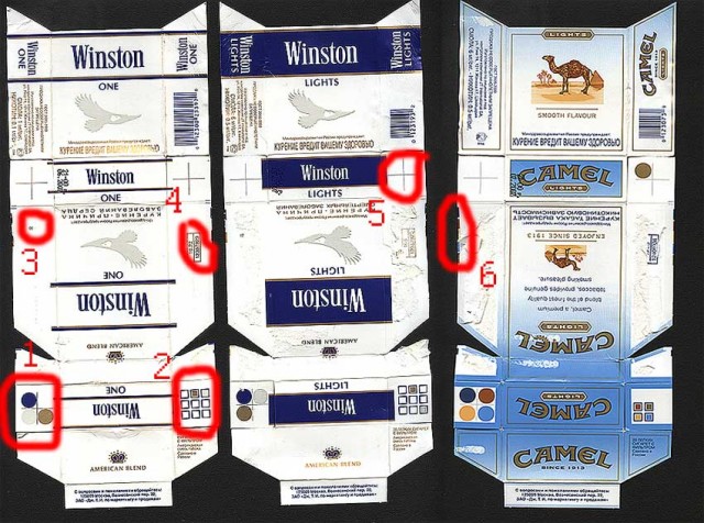 Мало кто помнит, какие сигареты кроме Marlboro были самыми дорогими в СССР