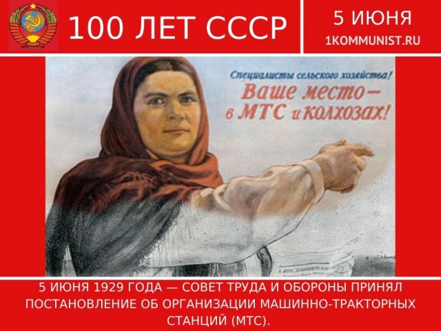 МТС признала проблемы со связью в некоторых регионах Поволжья