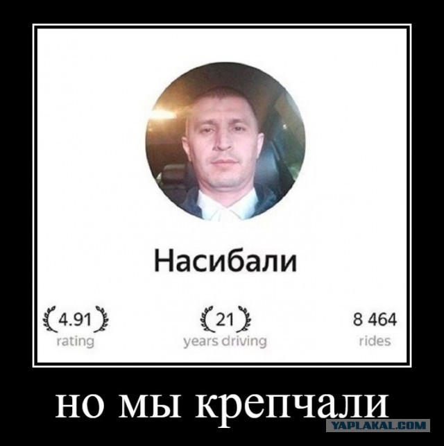 Фото подборка, от Скодеро